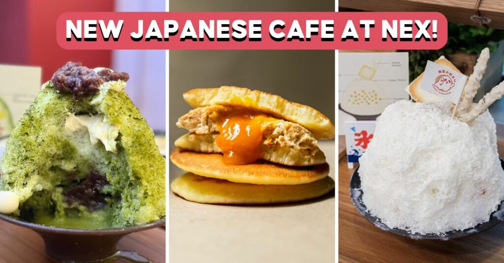 GHOST-KAKIGORI-COVER