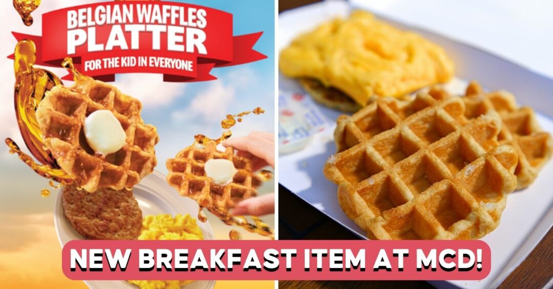 MCDONALDS-BELGIAN-WAFFLE-cover-updated