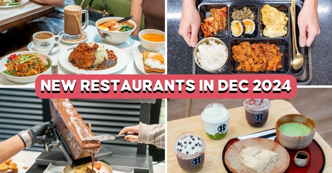 NEW-RESTAURANTS-DEC-COVER