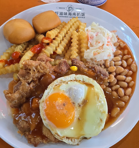 Taste-Fusion-Hainanese-Chicken-Chop