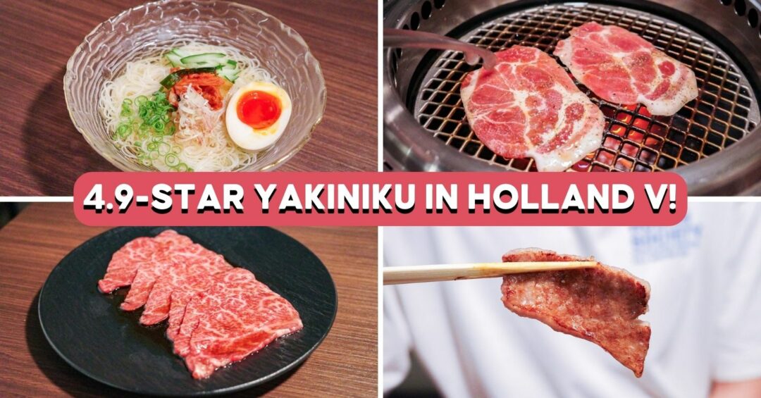 USHIYAMA-YAKINIKU-COVER-updated