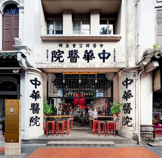 beautiful cafe -my awesome cafe storefront