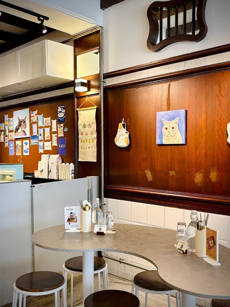 cafe-gui-ambience