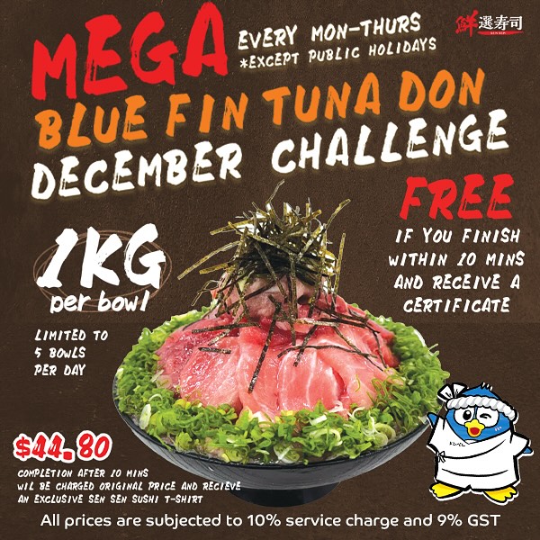 donki-tuna-don-challenge