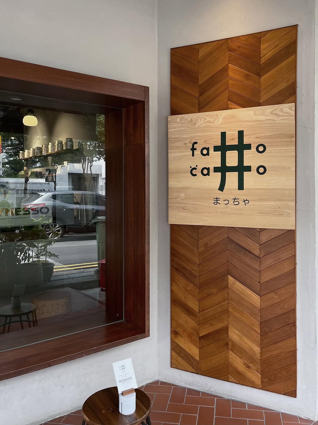 fatto-catto-storefront