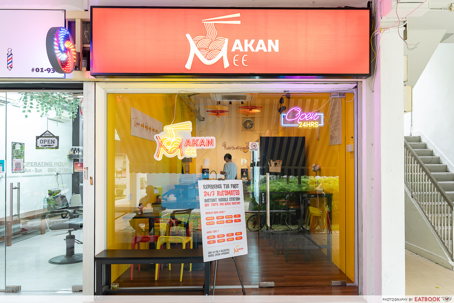 makan-mee-storefront