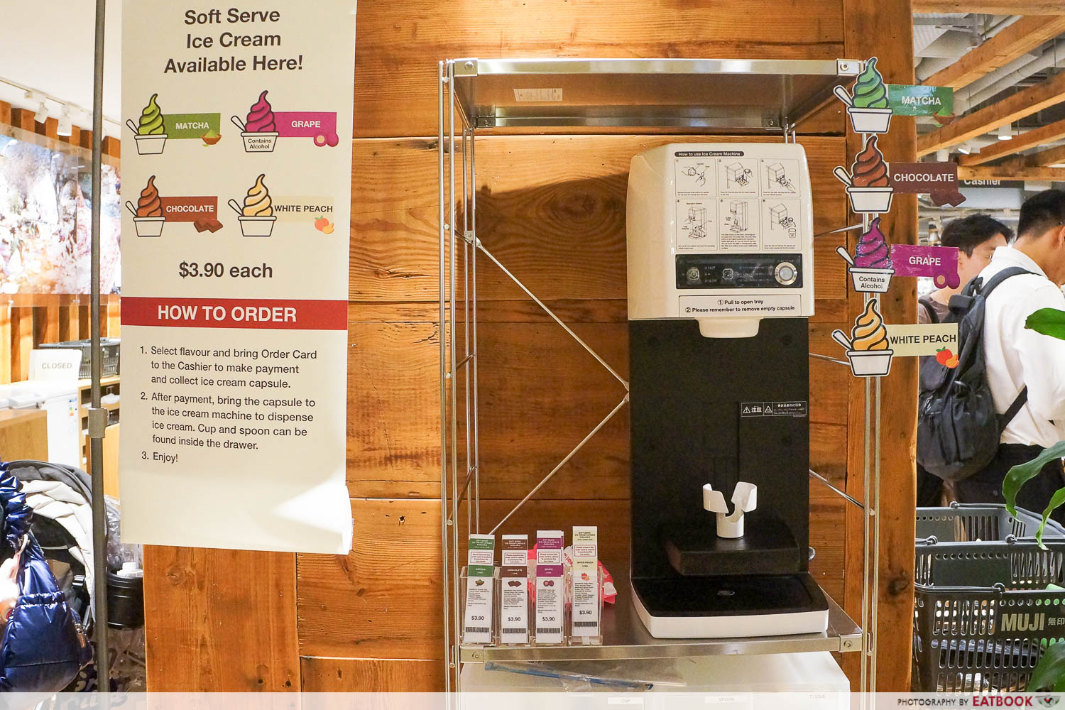 muji-soft-serve-machine