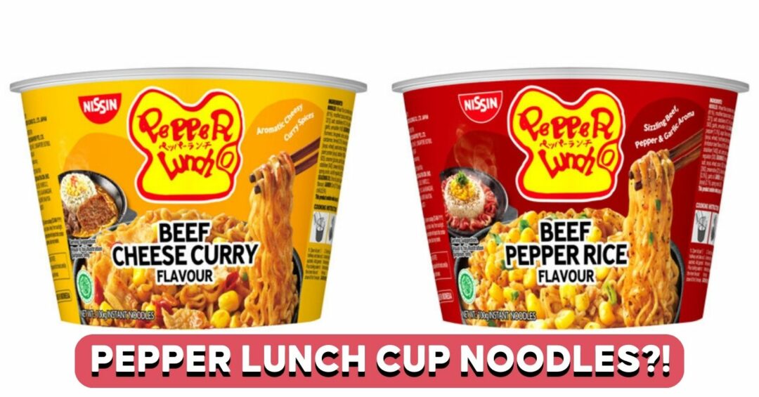 nissin-pepper-lunch-cover-2