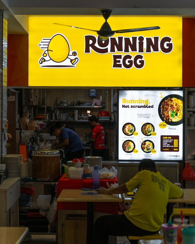 running-egg-storefront