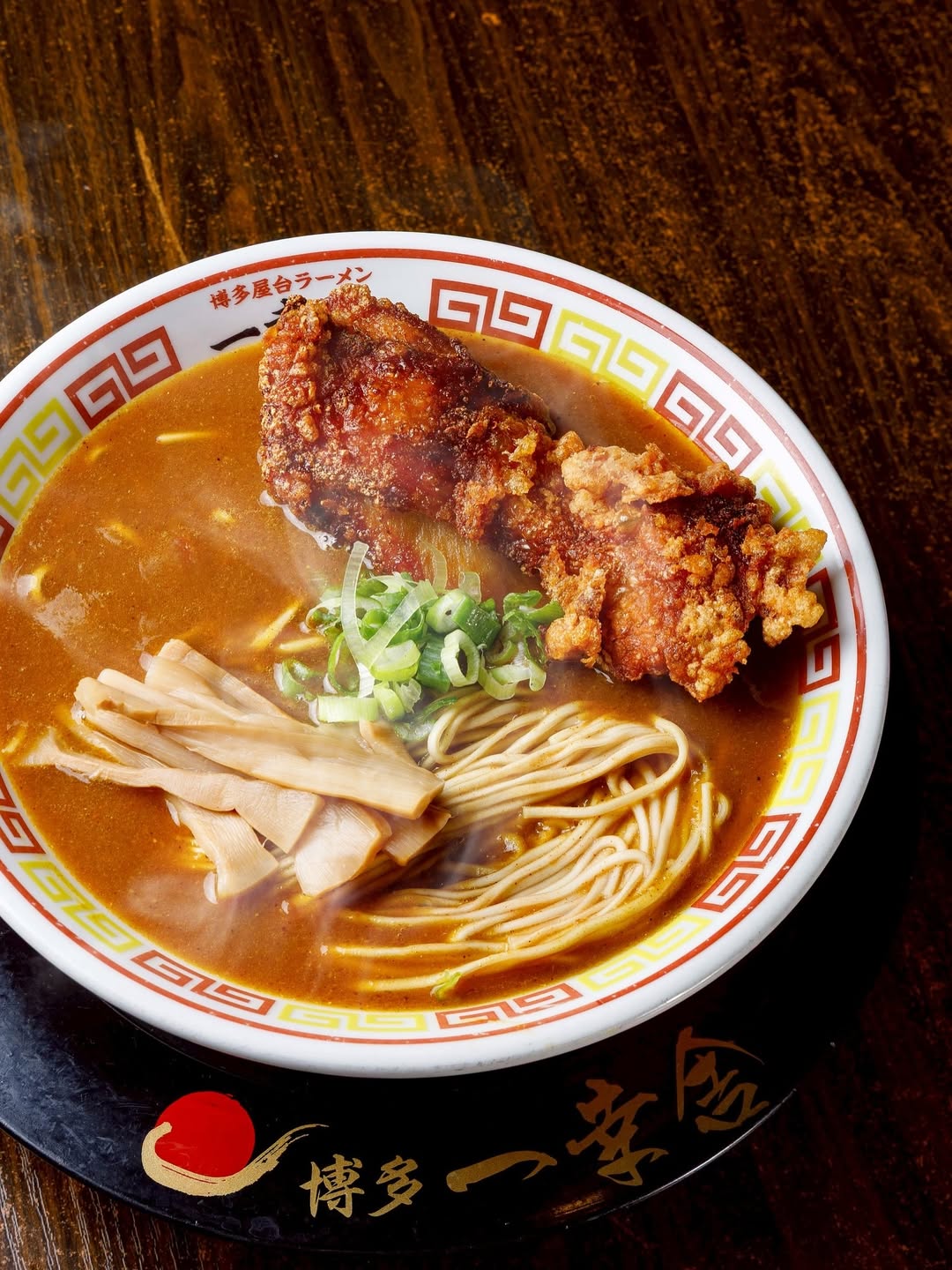 Hakata-Ikkousha-Ramen