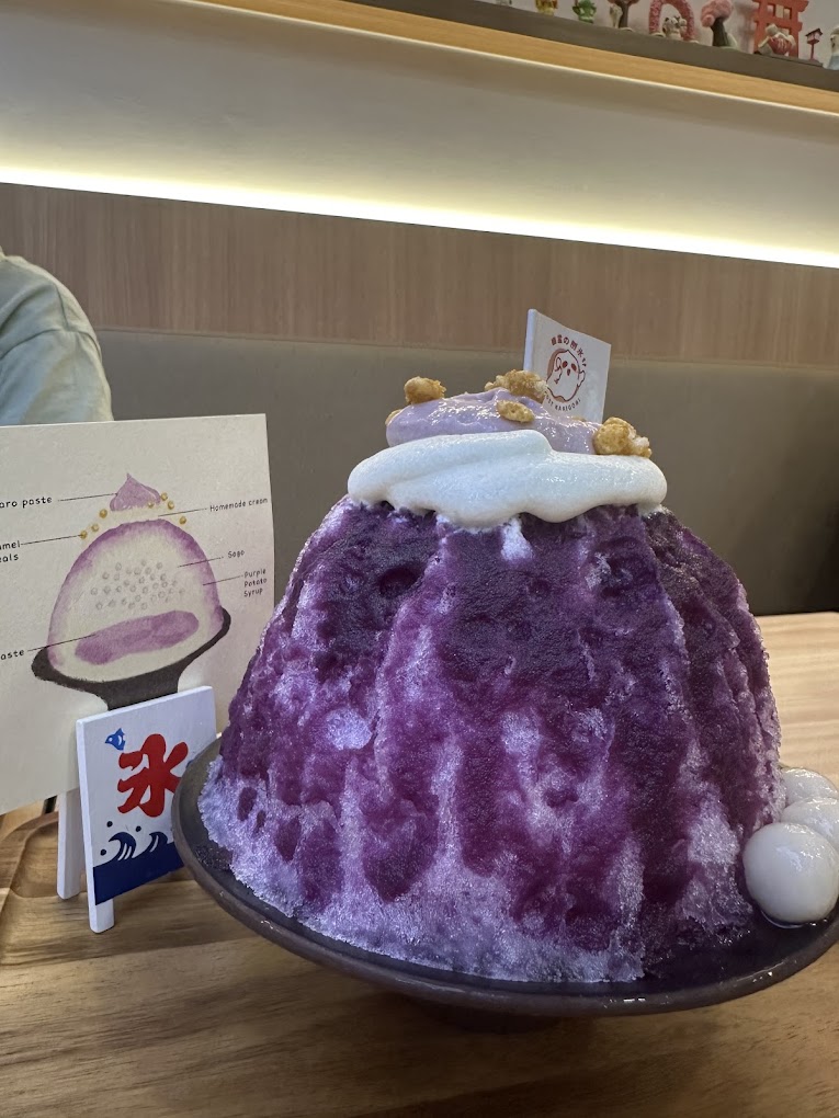 sweet-potato-kakigori