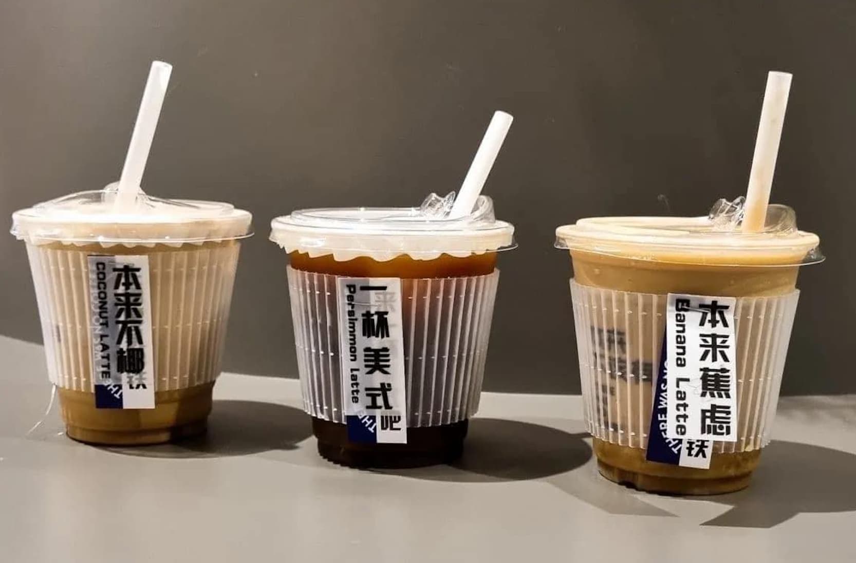 there-was-no-coffee-drinks-establishment