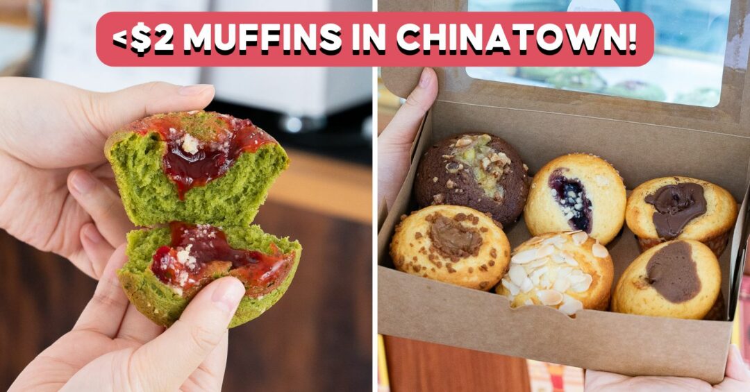 pretty-good-muffins-feature-image