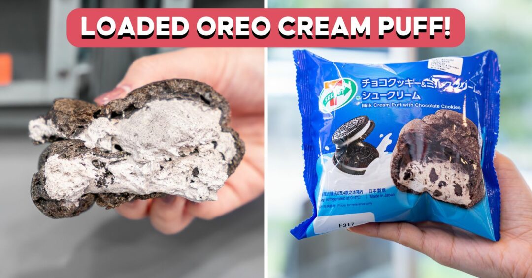 7-eleven-oreo-cream-puff-feature-image