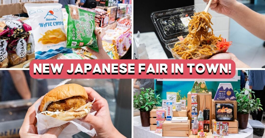 ISETAN-SCOTTS-JAPANESE-FAIR-COVER