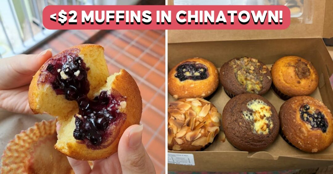 Pretty-Good-Muffins-feature-image