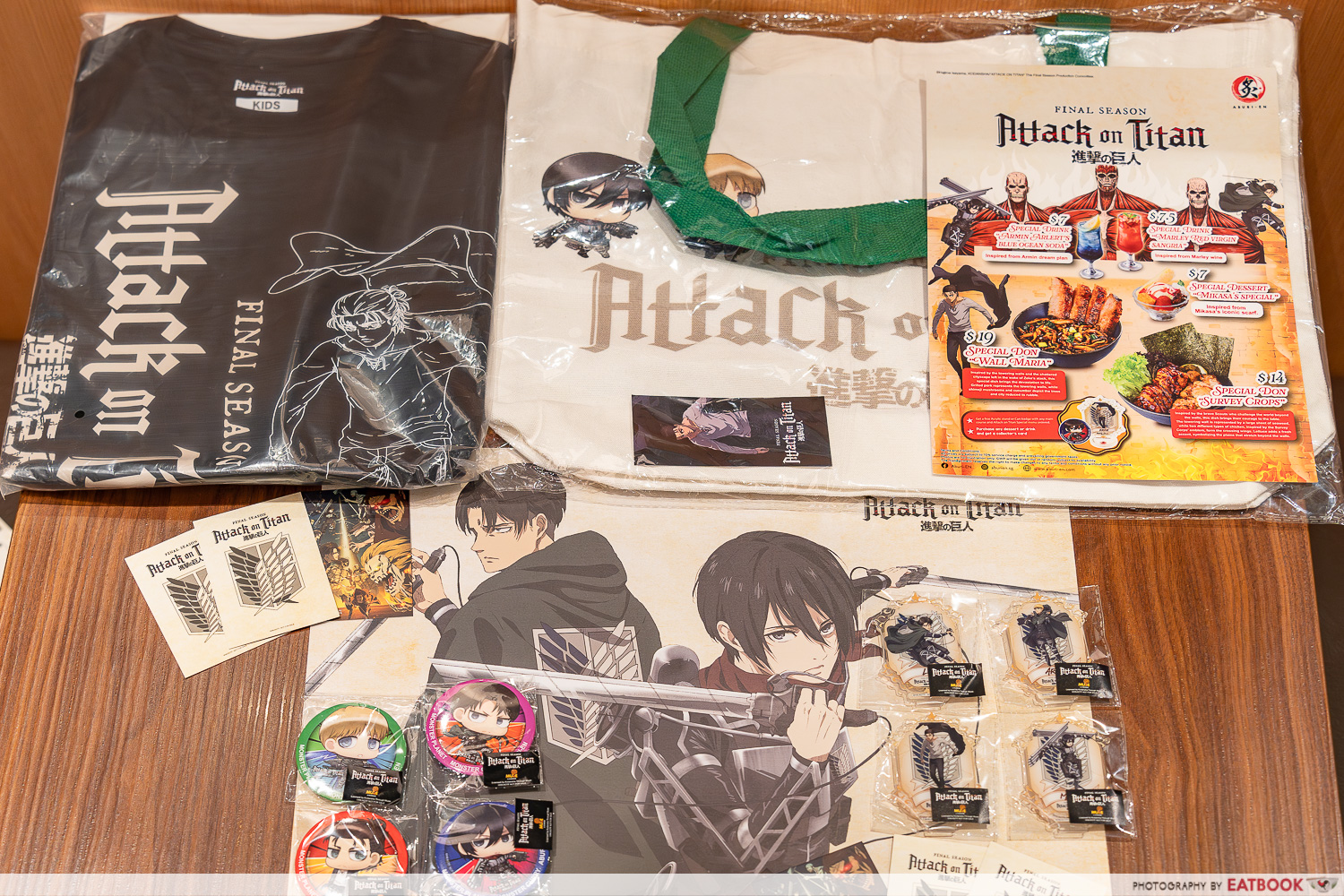 aburien-attack-on-titan-merch