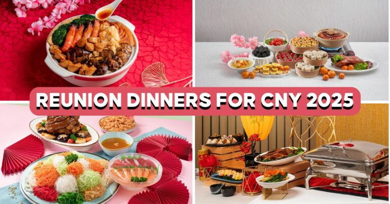 best chinese new year reunion dinner 2025