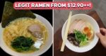 Brothers Ramen: Long-Queue Eatery In Tanjong Pagar With Handmade Ramen