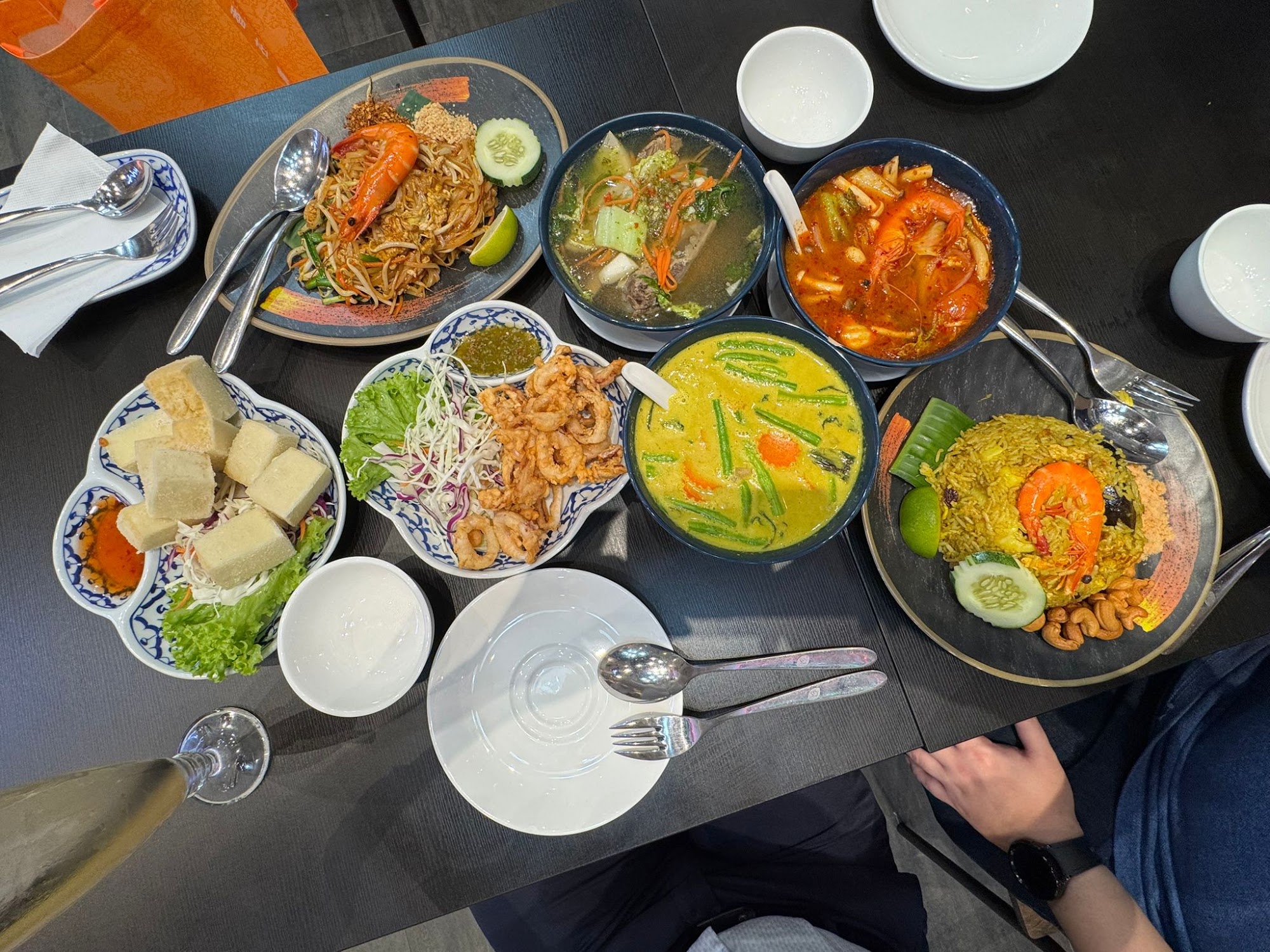gin-khao