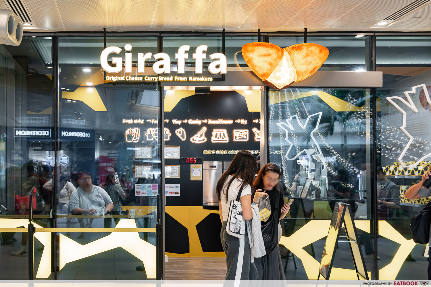 giraffa-westgate-storefront