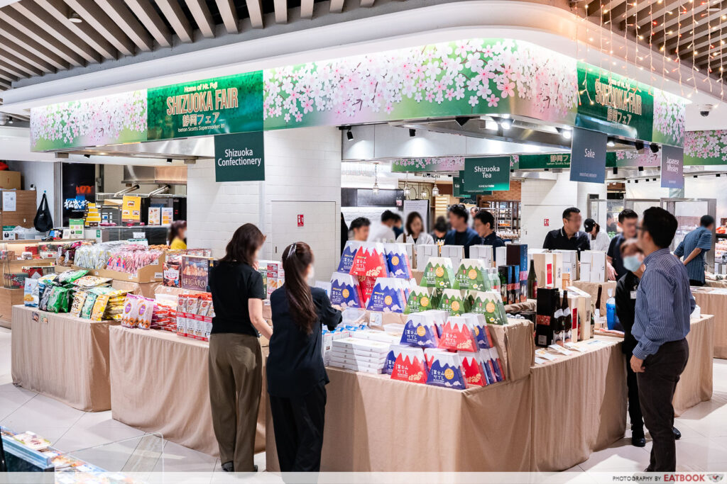 isetan-shizuoka-fair-ambience