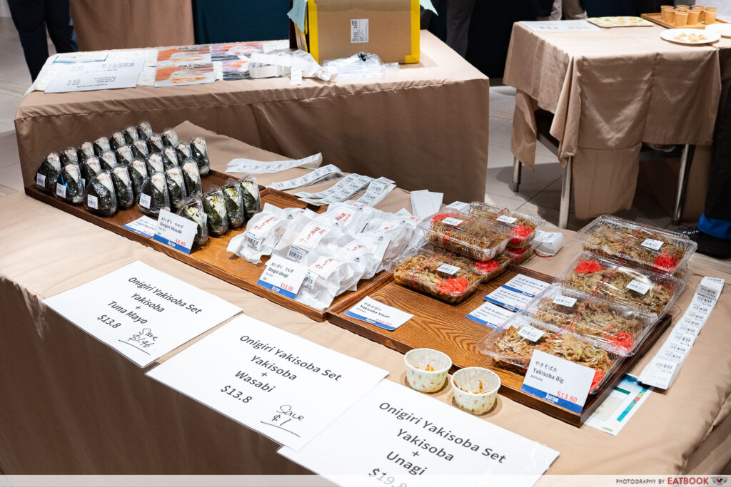 onigiri-isetan-shizuoka-fair