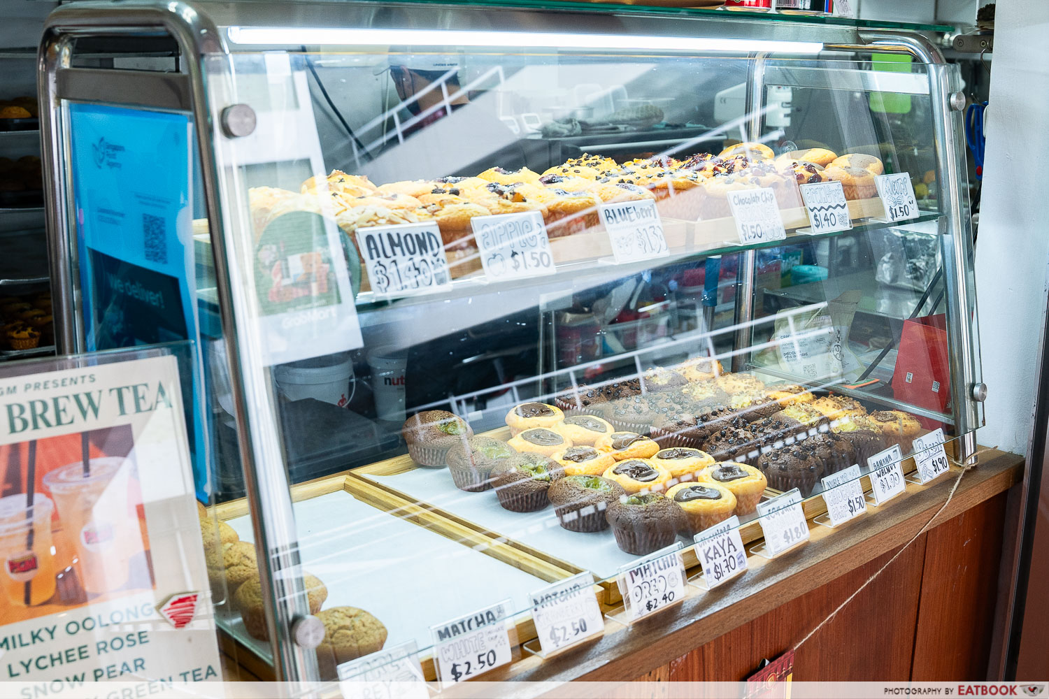 pretty-good-muffins-display