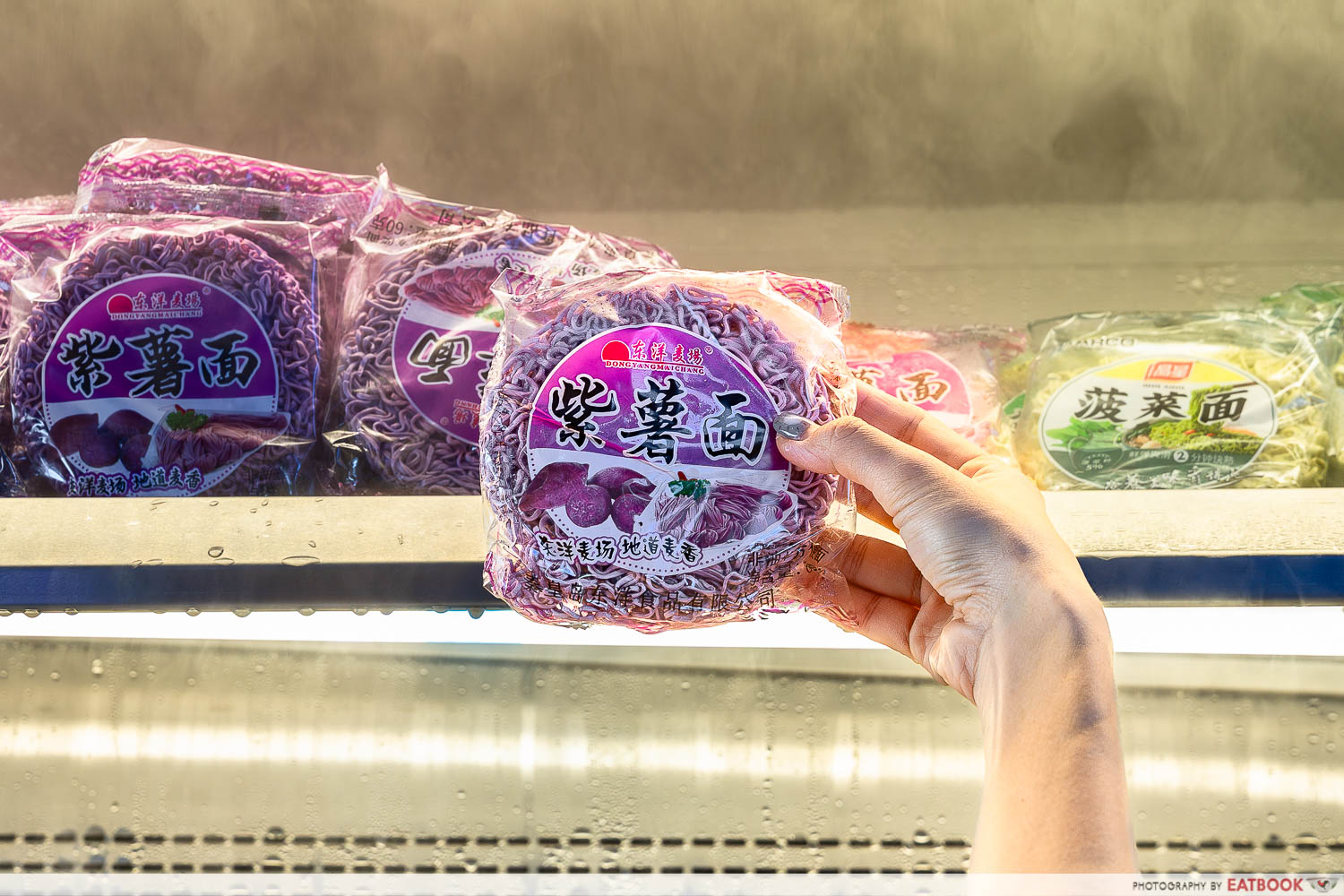 steamov-instant-noodles