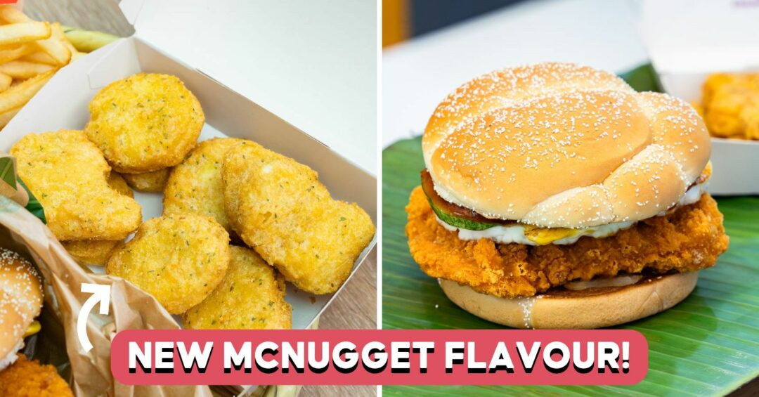 McDonalds-curry-chicken-nuggets-feature-image