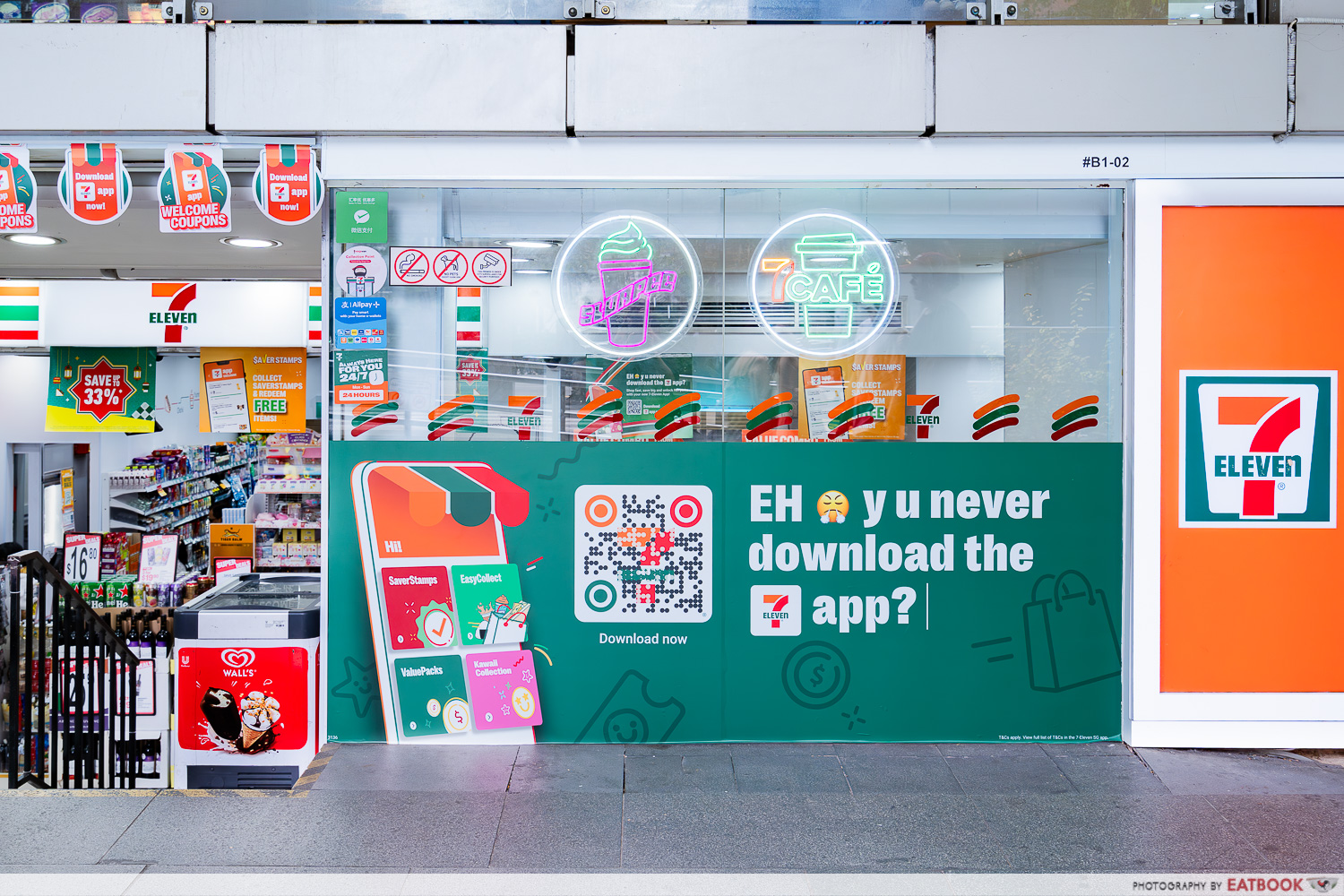 7-Eleven-Smooder-Storefront