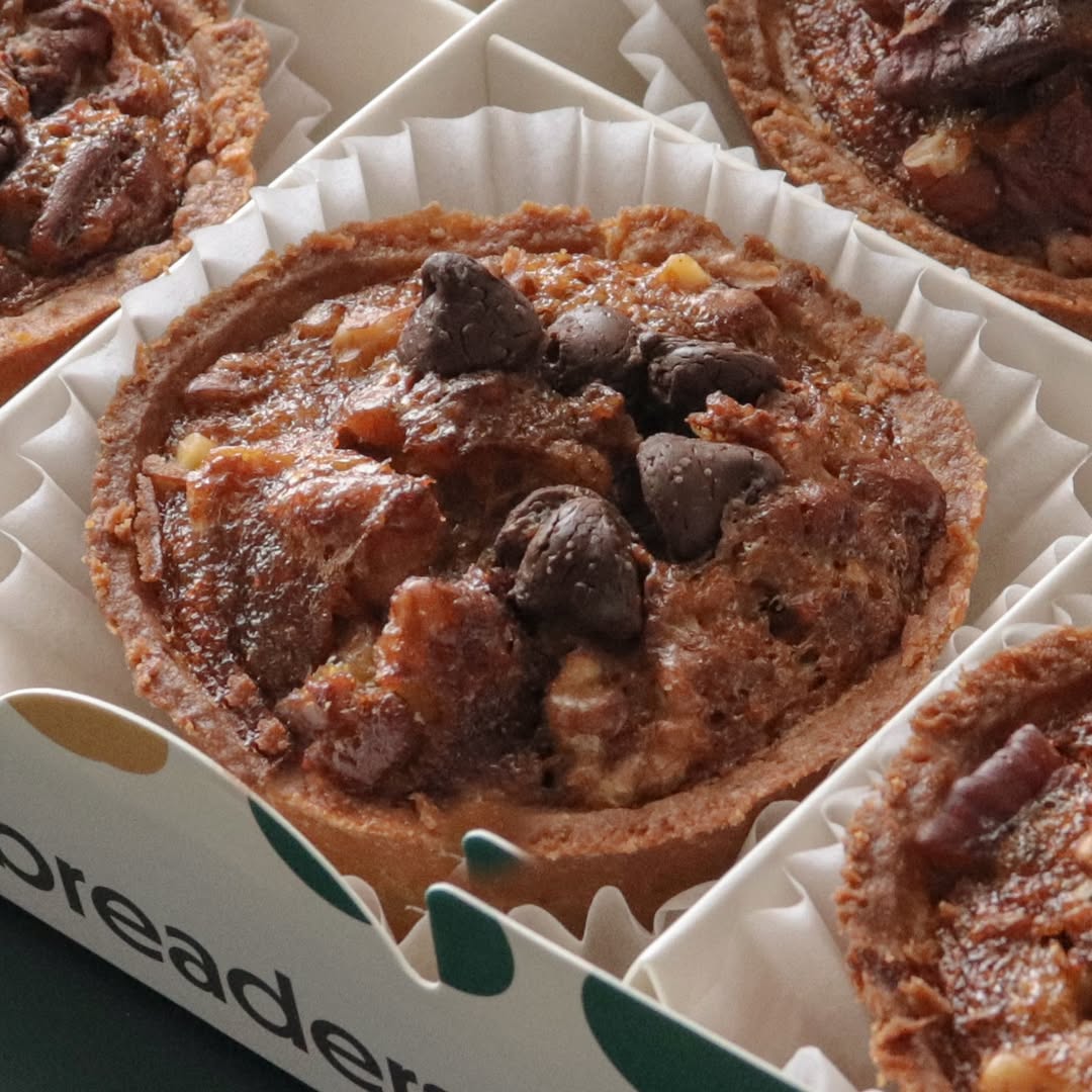 Breaders-pecan-walnut-tart