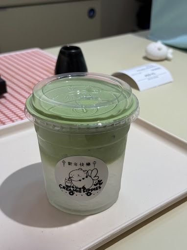 Creamie-Sippies-coconut-matcha