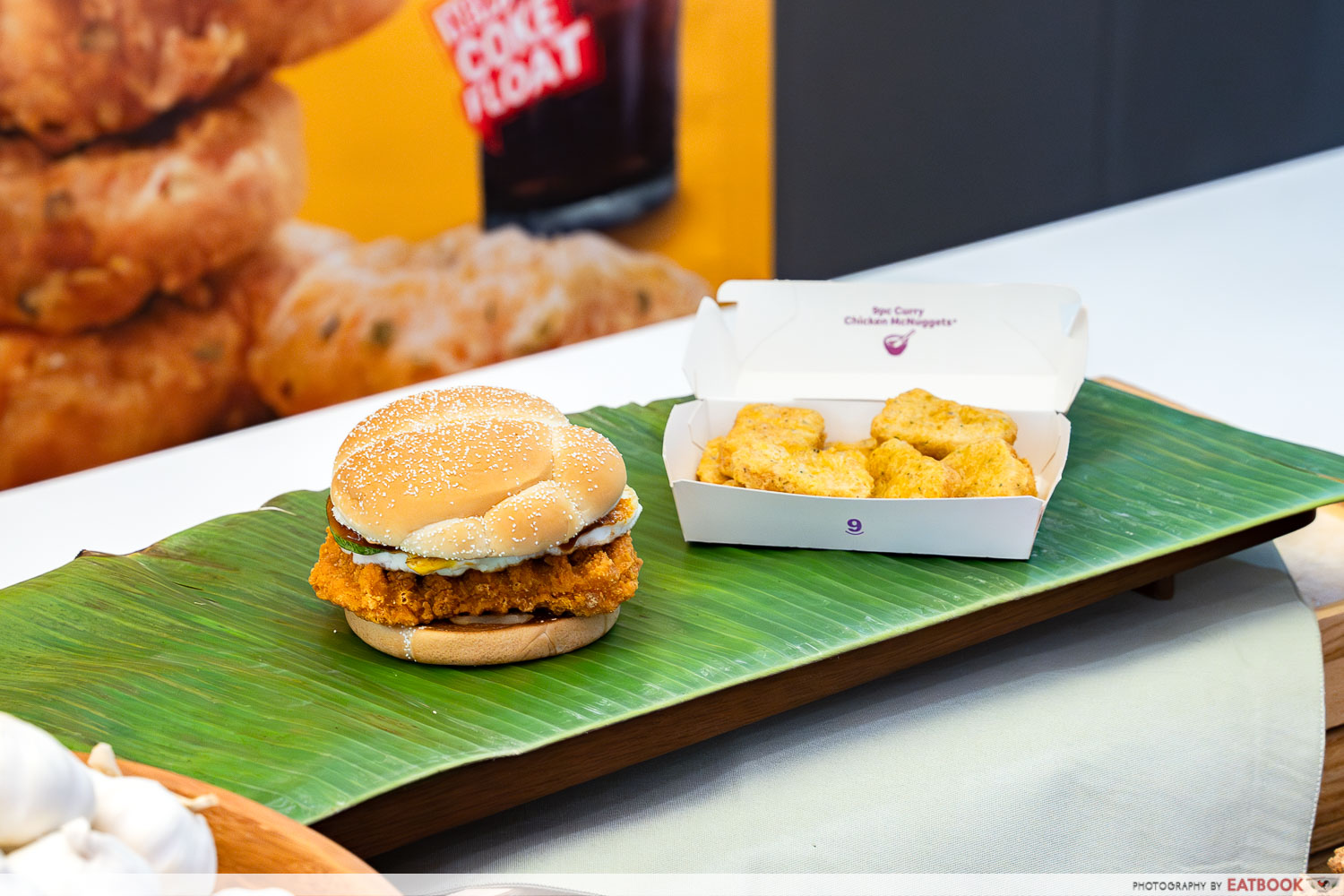 McDonalds-curry-chicken-nuggets-flatlay