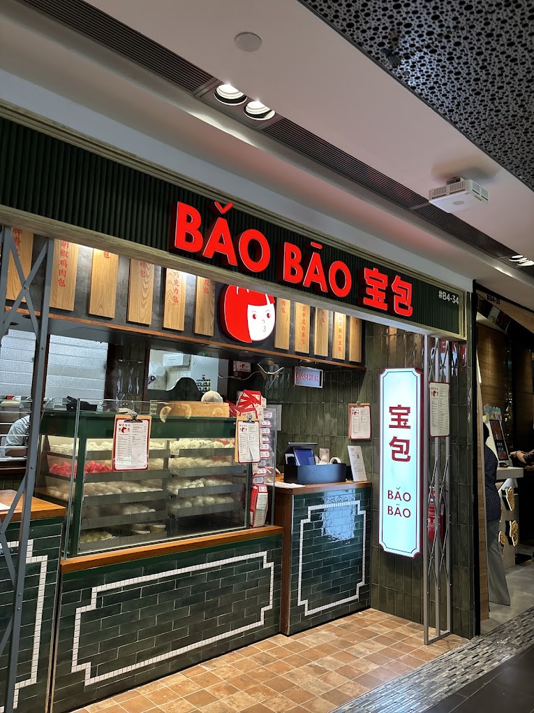 bao-bao-storefront