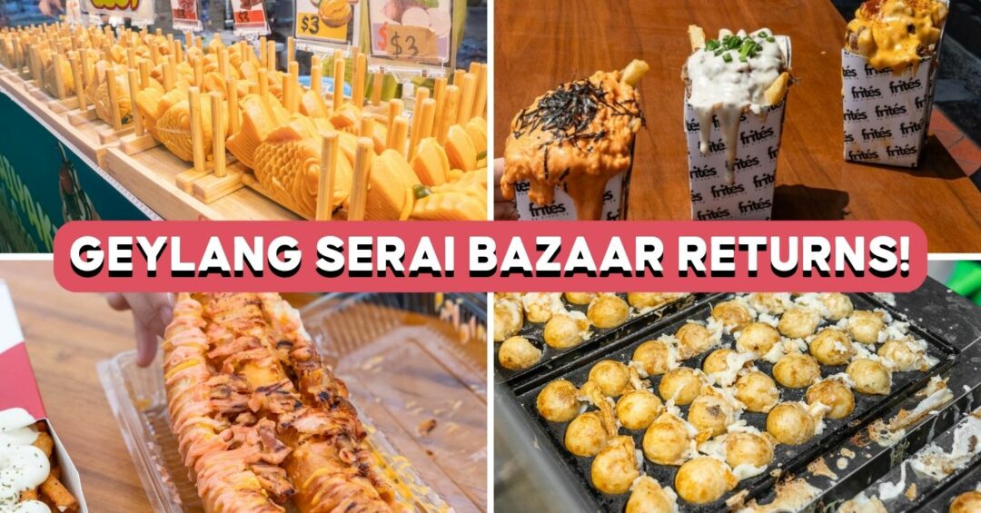 geylang-serai-bazaar-2025-cover-image