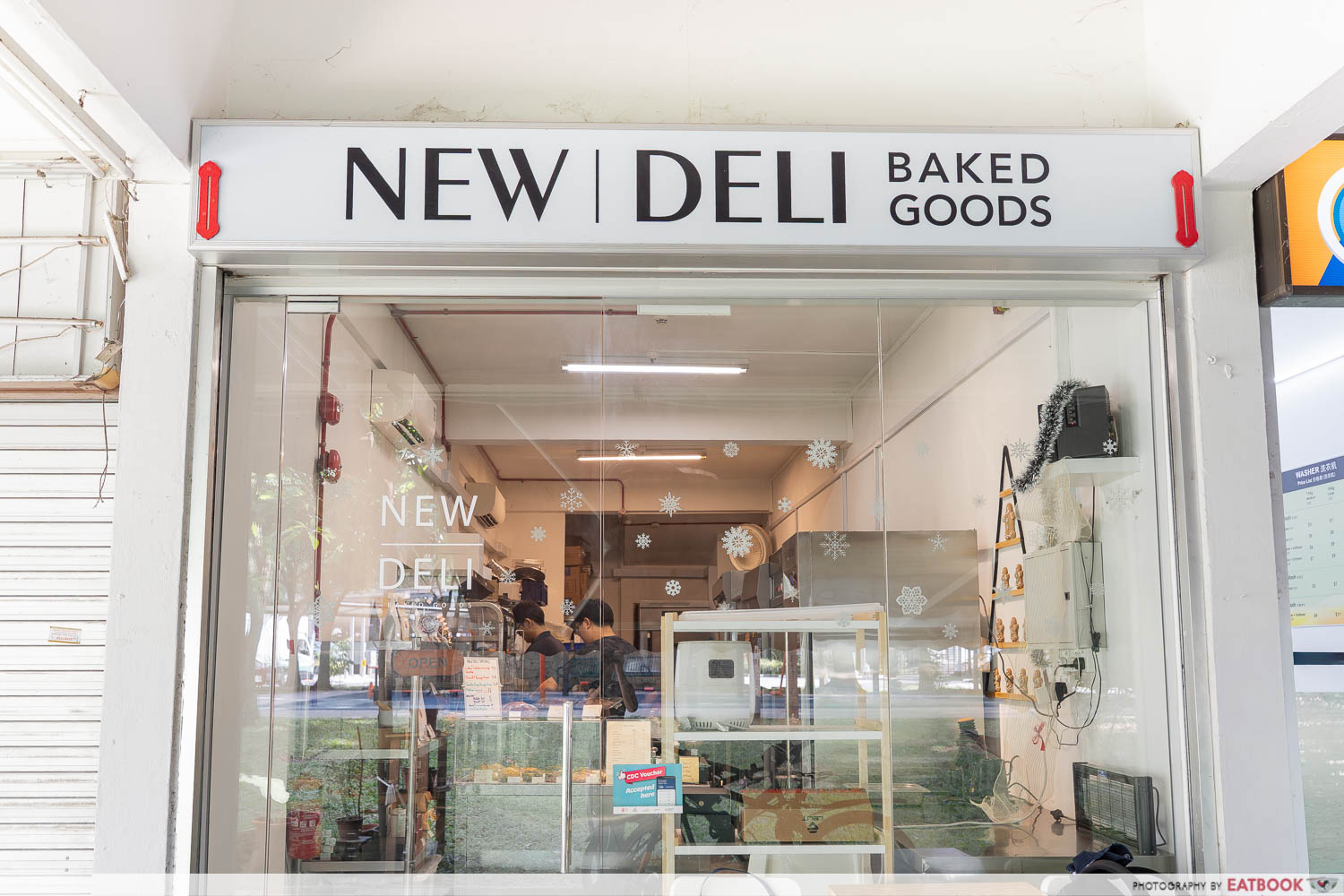 new deli bakery tampines storefront