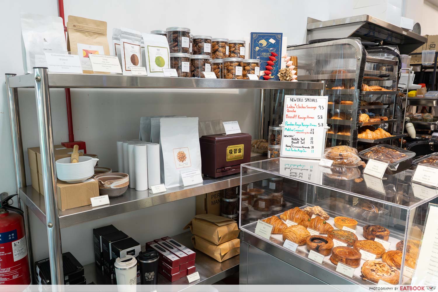new deli bakery tampines ambience