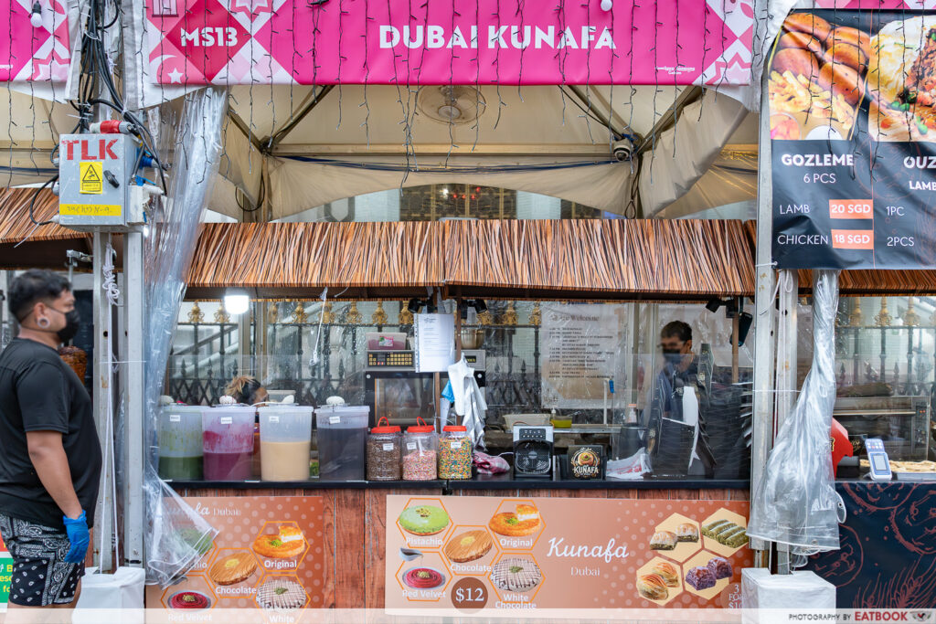 kampong-gelam-bazaar-dubai-kunafa