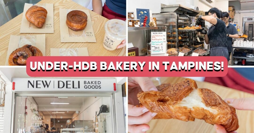 new deli bakery feature image