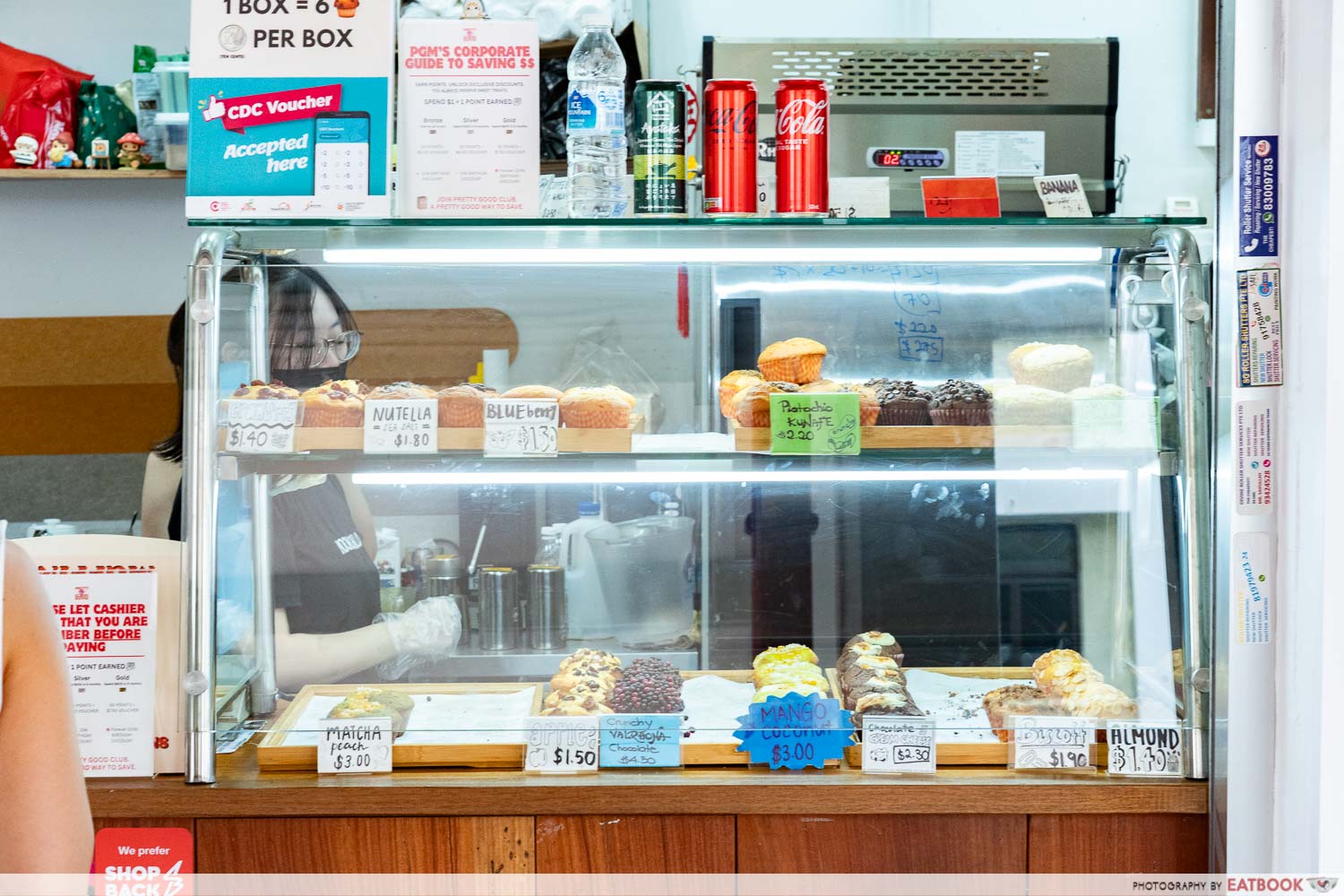 pretty-good-muffins-ambience
