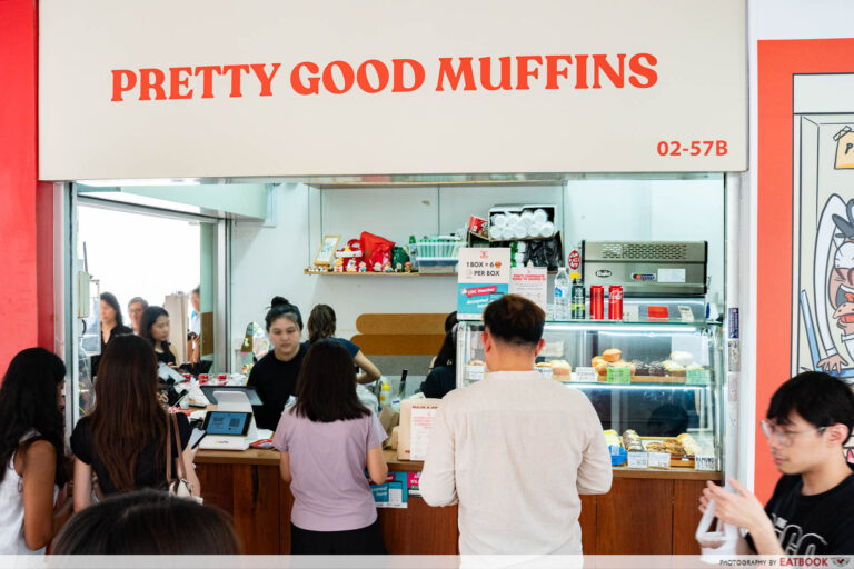 pretty-good-muffins-storeferont