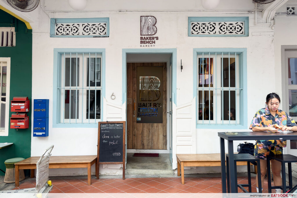 shio-pan-bakers-bench-storefront