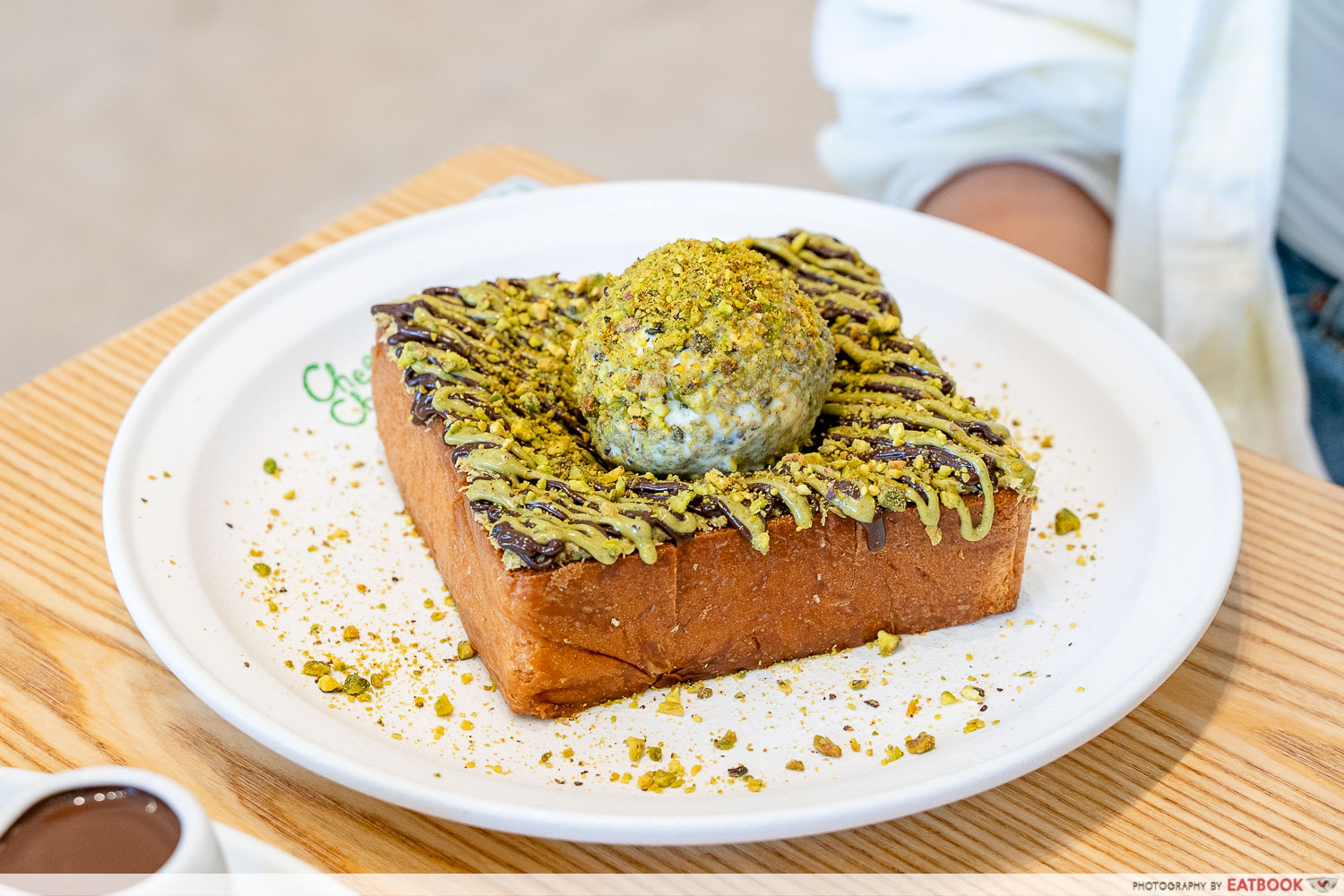 Cheevit-Cheeva-kunafa-toast