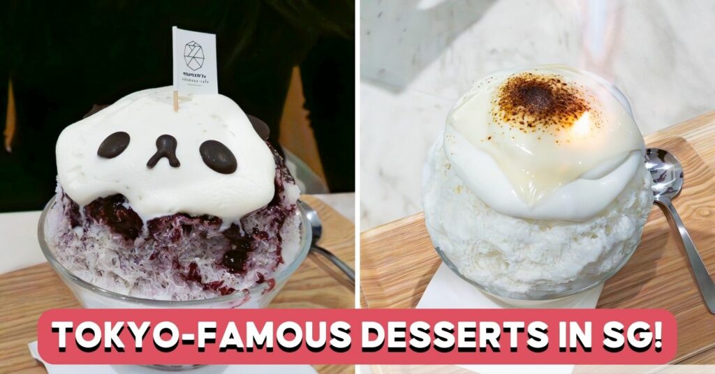 Sakanoue-Cafe-Feature-Image-ULTIMATE