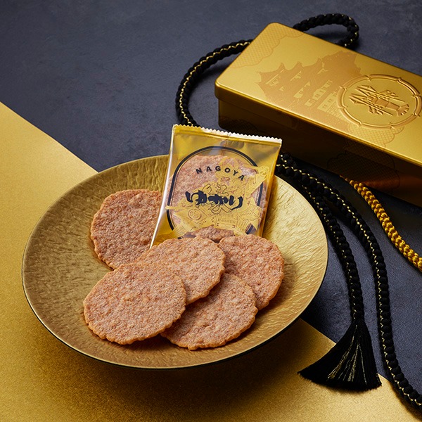 bankaku-establishment