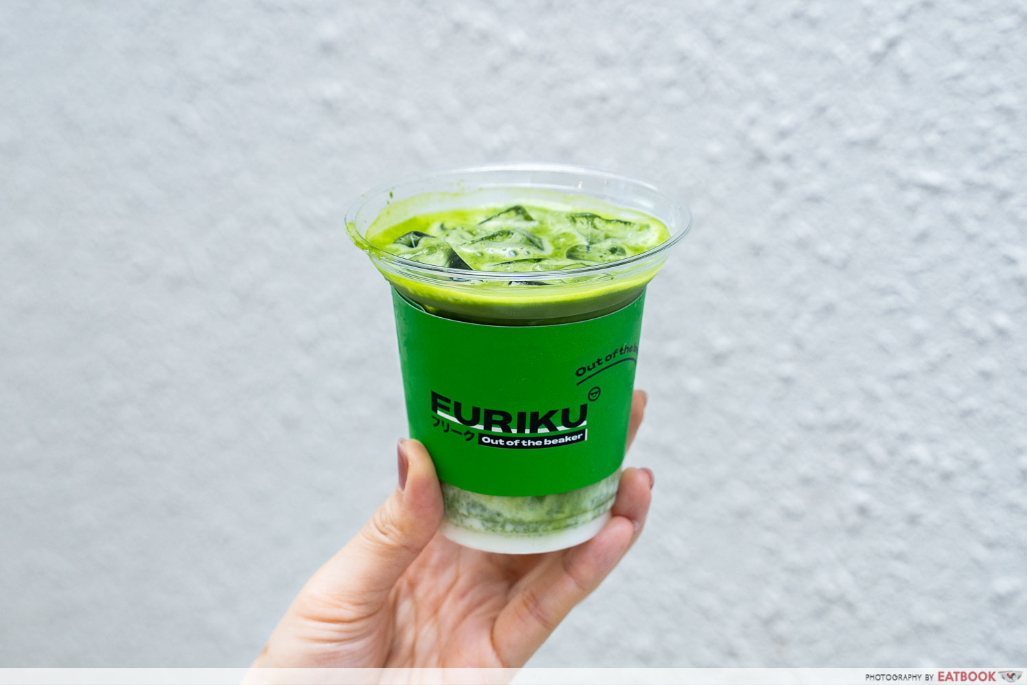 furiku-jb-matcha-latte