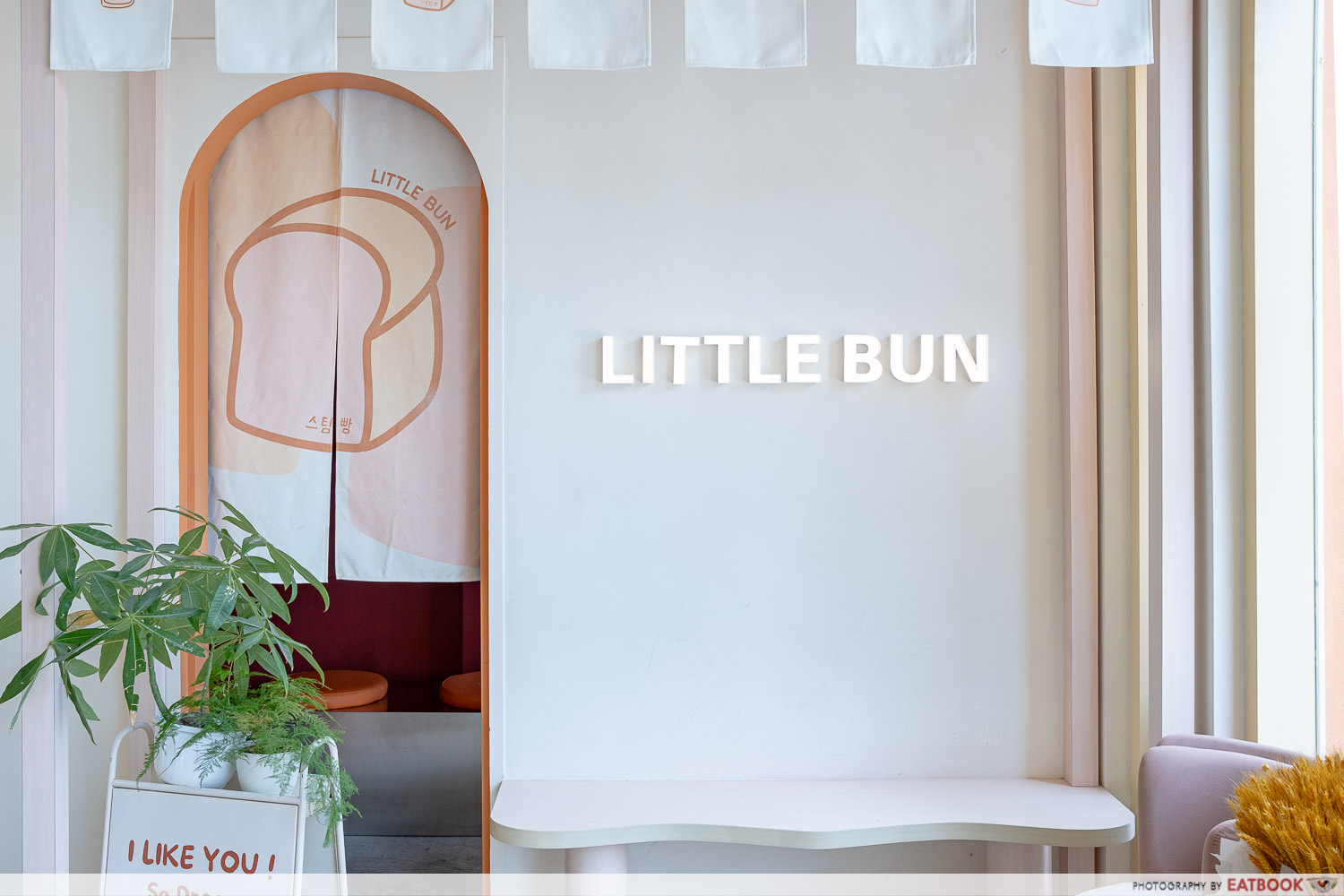 jb-eco-botanic-little-bun-cafe-storefront