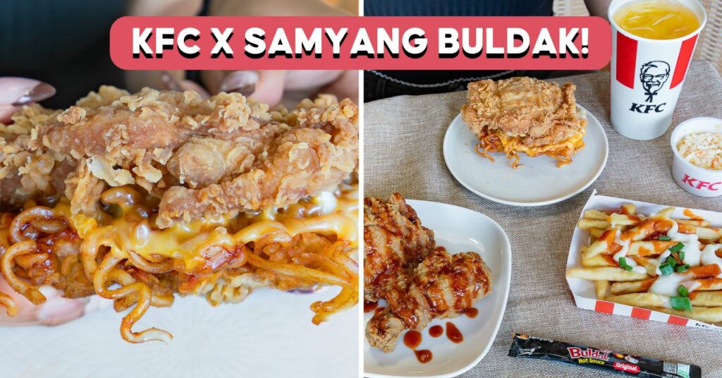 kfc-buldak-samyang-cover-image
