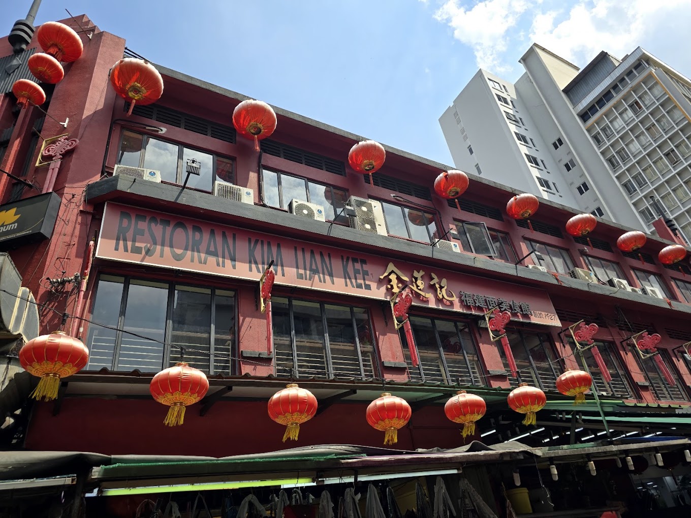 kl-sg-hokkien-mee-kim-lian-kee-storefront